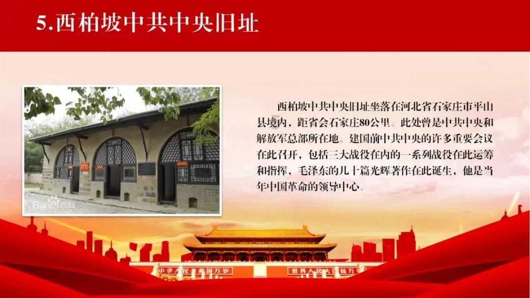 高铁站里看医生，心里暖暖的