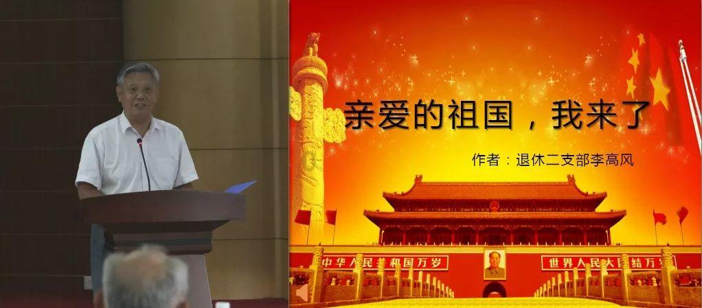 2024体育“科”代表|过度减脂危害多！正常的瘦身节奏是这样的